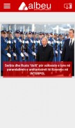 How albeu.com looks like on a mobile device such as an iPhone.