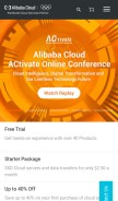 How alibabacloud.com looks like on a mobile device such as an iPhone.
