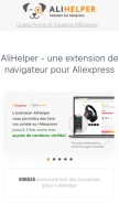 How alihelper.net looks like on a mobile device such as an iPhone.
