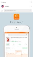 How aliprice.com looks like on a mobile device such as an iPhone.