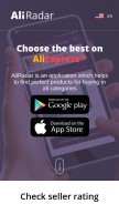 How aliradar.com looks like on a mobile device such as an iPhone.