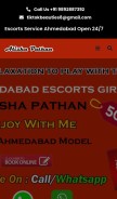 How alishapathan.com looks like on a mobile device such as an iPhone.
