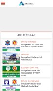 How allresultnews.com looks like on a mobile device such as an iPhone.