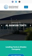 How almawsimtents.com looks like on a mobile device such as an iPhone.
