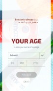 How almaza.com.lb looks like on a mobile device such as an iPhone.
