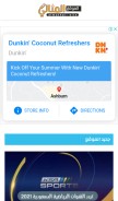 How almthali.com looks like on a mobile device such as an iPhone.