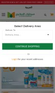 How almutawapharmacies.com.kw looks like on a mobile device such as an iPhone.
