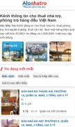 How alonhatro.com looks like on a mobile device such as an iPhone.