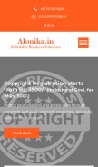 How alonika.in looks like on a mobile device such as an iPhone.