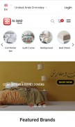How alsaadhome.com looks like on a mobile device such as an iPhone.