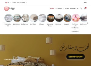 How alsaadhome.com looks like on a tablet such as an iPad.