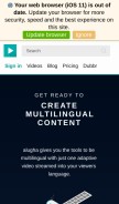 How alugha.com looks like on a mobile device such as an iPhone.