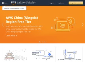 How amazonaws.cn looks like on a tablet such as an iPad.
