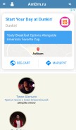 How amdm.ru looks like on a mobile device such as an iPhone.
