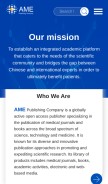 How amegroups.com looks like on a mobile device such as an iPhone.