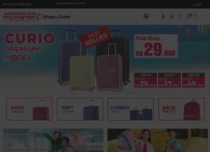 How americantourister.com.kw looks like on a tablet such as an iPad.