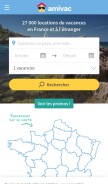How amivac.com looks like on a mobile device such as an iPhone.