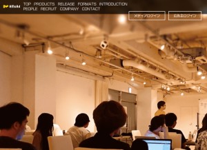 How amoad.com looks like on a tablet such as an iPad.