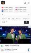 How amz918.com looks like on a mobile device such as an iPhone.