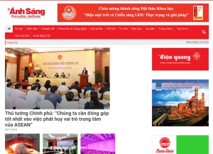 How anhsangvacuocsong.vn looks like on a tablet such as an iPad.