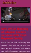 How anisharoy.com looks like on a mobile device such as an iPhone.