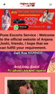 How anjanajoshi.com looks like on a mobile device such as an iPhone.