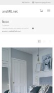 How ansme.net looks like on a mobile device such as an iPhone.