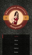 How anupreetkaur.com looks like on a mobile device such as an iPhone.