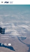 How aorti.ru looks like on a mobile device such as an iPhone.