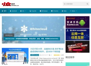 How appinn.com looks like on a tablet such as an iPad.