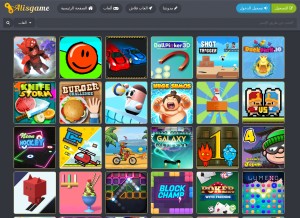How ar.alisgame.com looks like on a tablet such as an iPad.