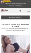How ar.oklute.com looks like on a mobile device such as an iPhone.