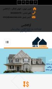 How araconex.com looks like on a mobile device such as an iPhone.