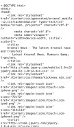 How arsenalnews.net looks like on a mobile device such as an iPhone.