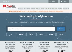How aryanict.com looks like on a tablet such as an iPad.
