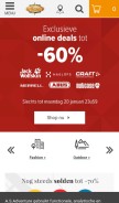 How asadventure.com looks like on a mobile device such as an iPhone.