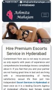 How ashmitamahajan.com looks like on a mobile device such as an iPhone.