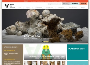 How asianart.org looks like on a tablet such as an iPad.