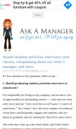 How askamanager.org looks like on a mobile device such as an iPhone.