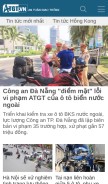 How atgt.vn looks like on a mobile device such as an iPhone.