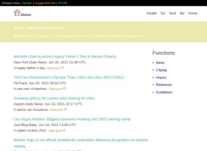 How atonu.com looks like on a tablet such as an iPad.