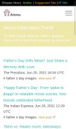 How atonu.net looks like on a mobile device such as an iPhone.