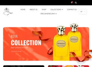 How atyabalnafea.com looks like on a tablet such as an iPad.