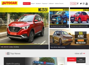 How autocarindia.com looks like on a tablet such as an iPad.