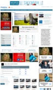 How autodmir.ru looks like on a mobile device such as an iPhone.