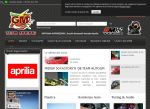 How autogm.it looks like on a tablet such as an iPad.