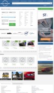 How automarket.lu looks like on a mobile device such as an iPhone.