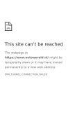How autowereld.nl looks like on a mobile device such as an iPhone.