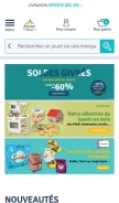 How avenuedesjeux.com looks like on a mobile device such as an iPhone.