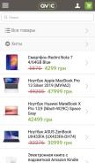 How avic.ua looks like on a mobile device such as an iPhone.